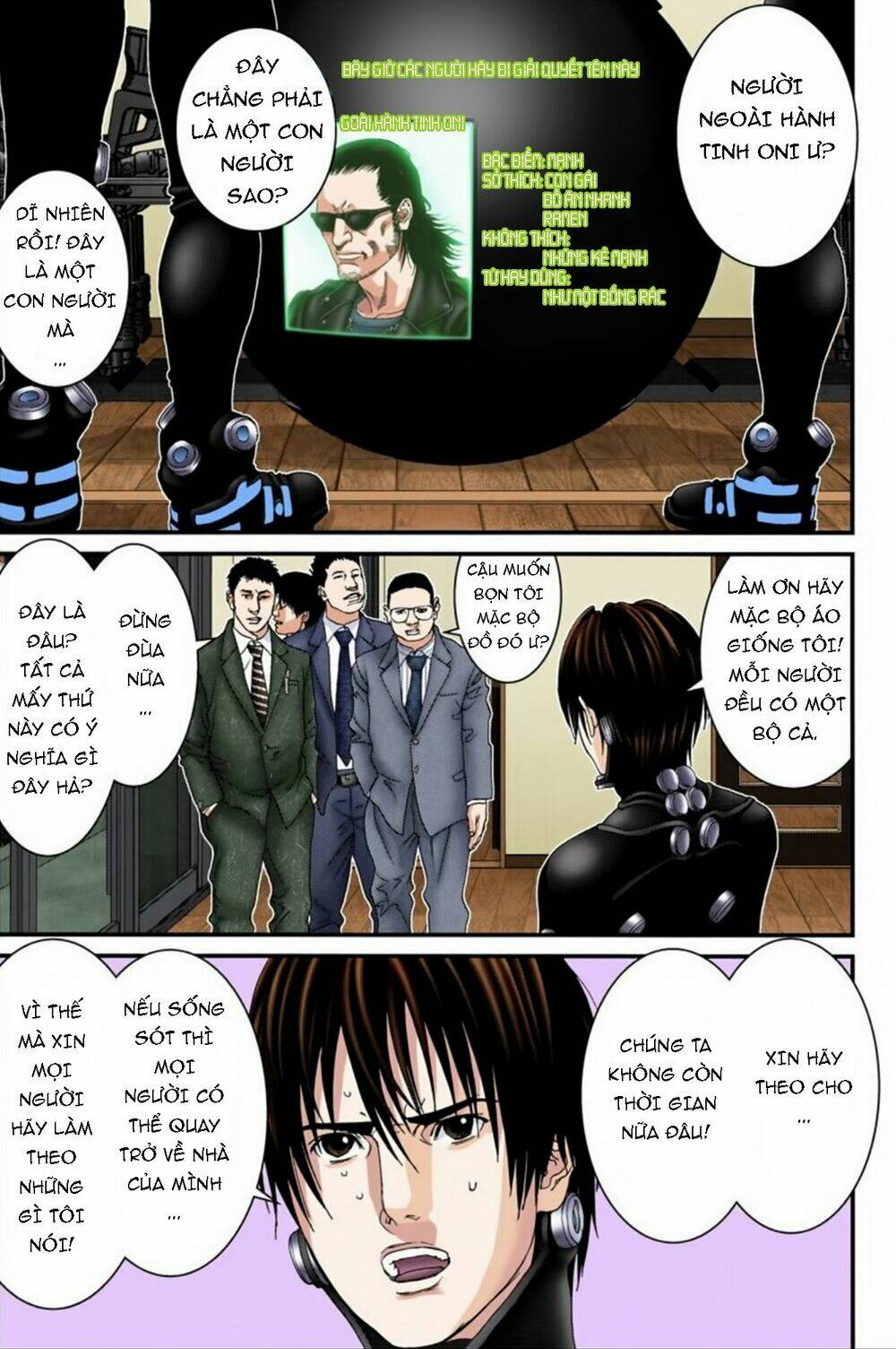 gantz-full-color/10