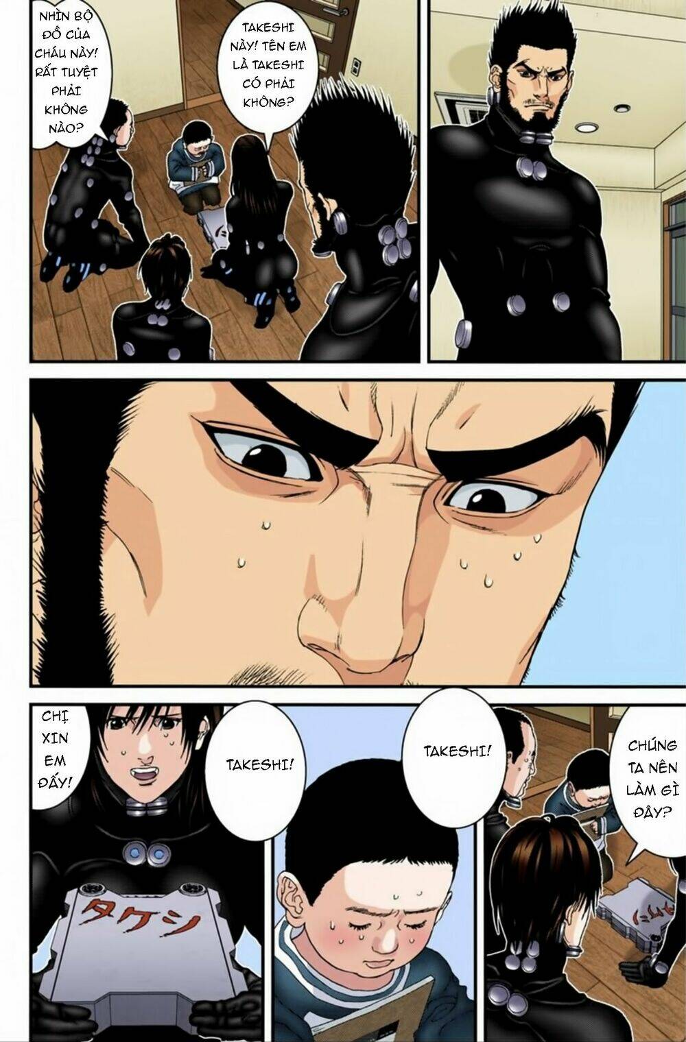 gantz-full-color/13