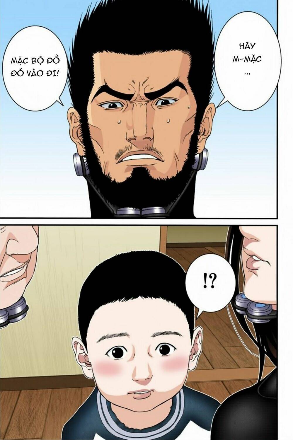 gantz-full-color/14