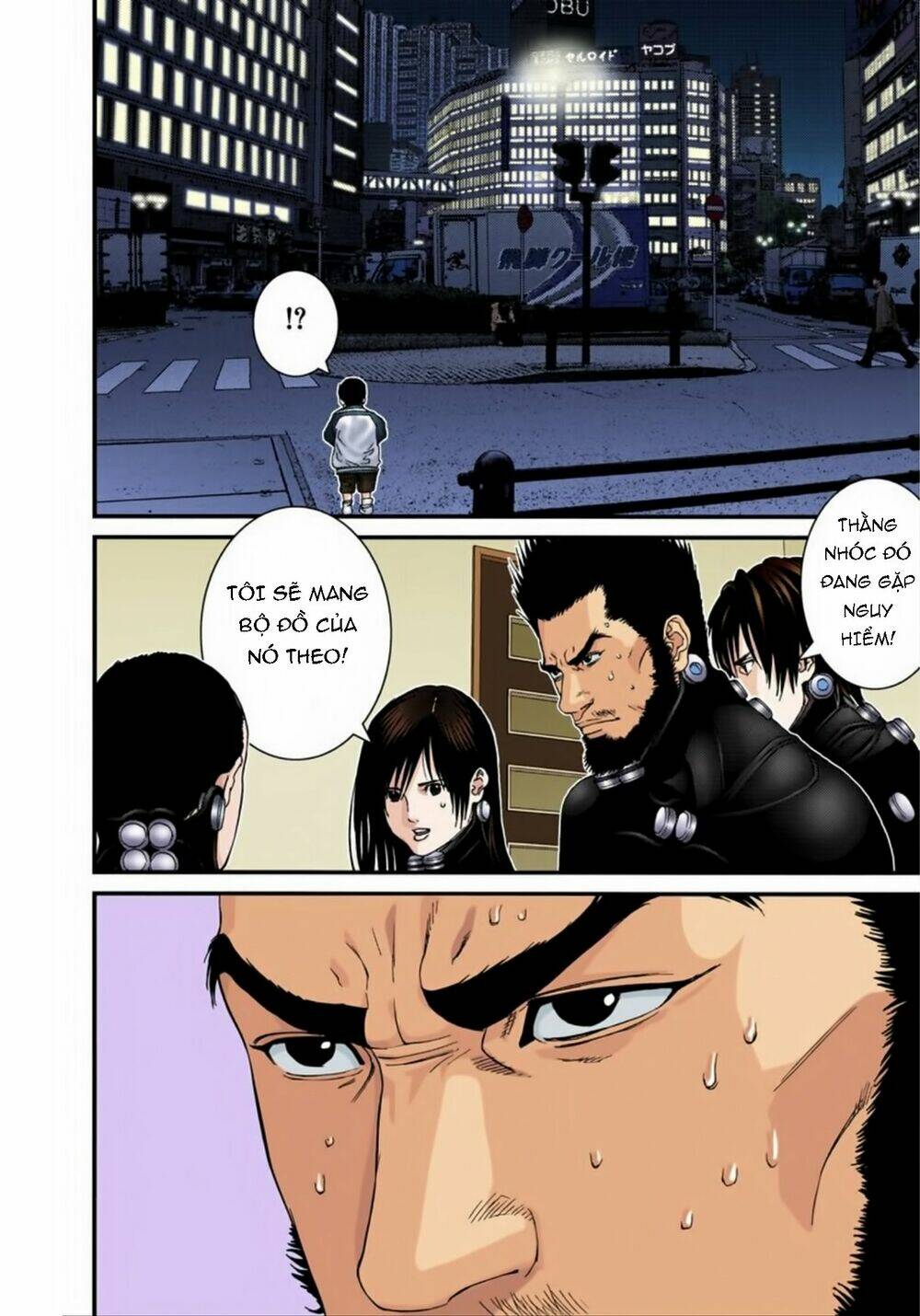 gantz-full-color/17