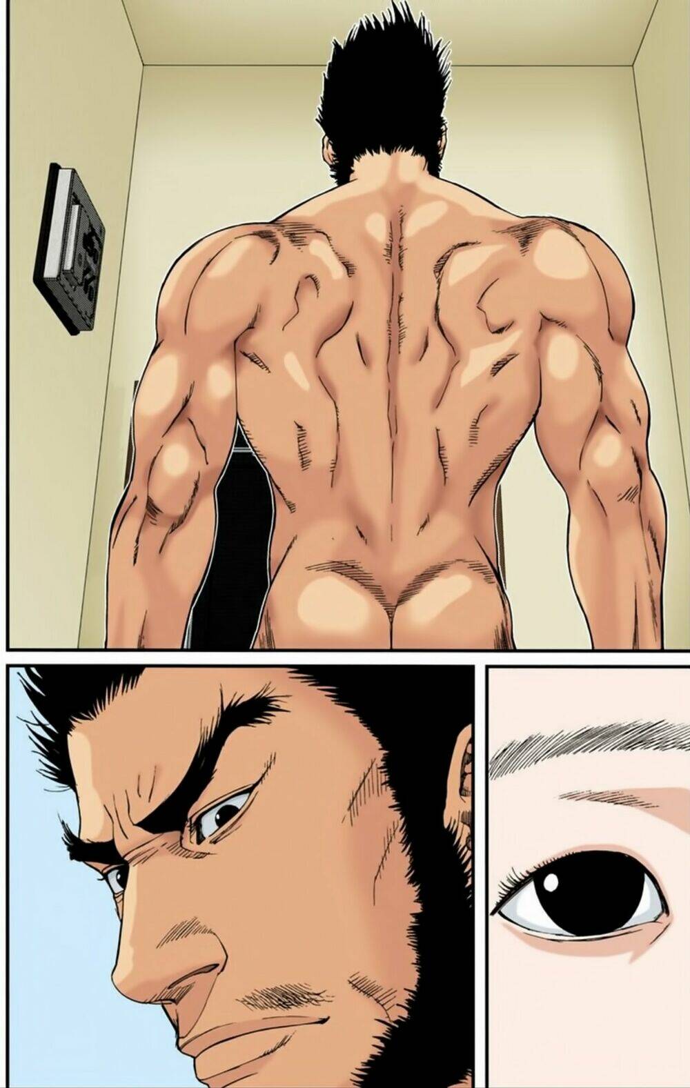 gantz-full-color/3