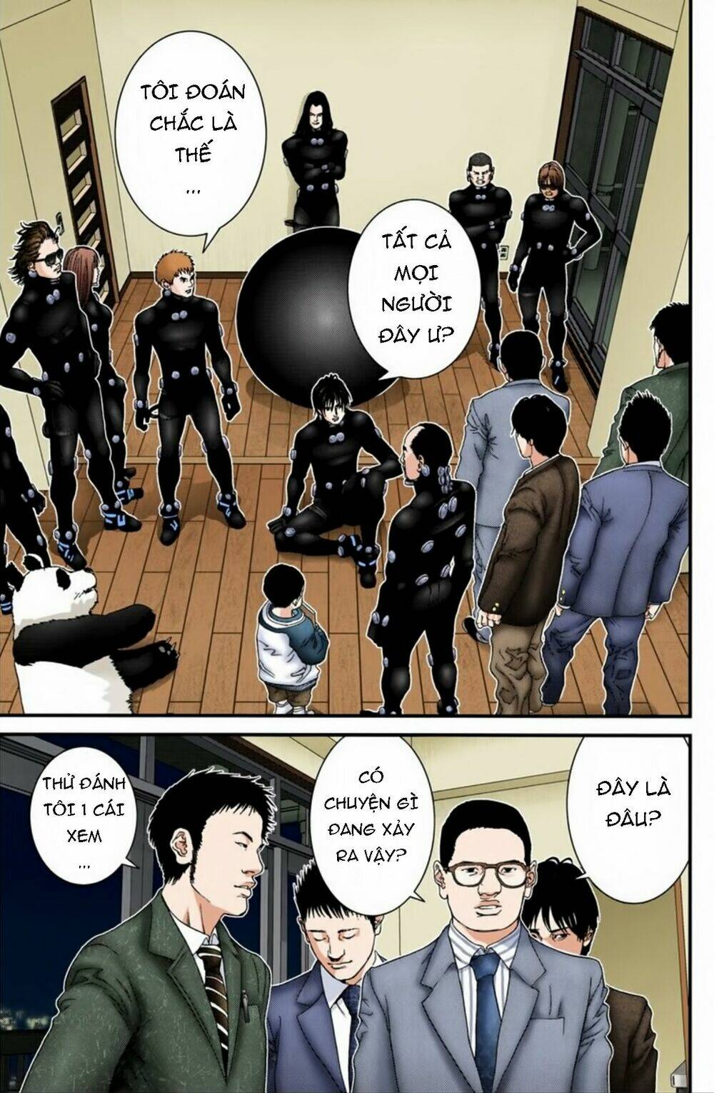 gantz-full-color/6