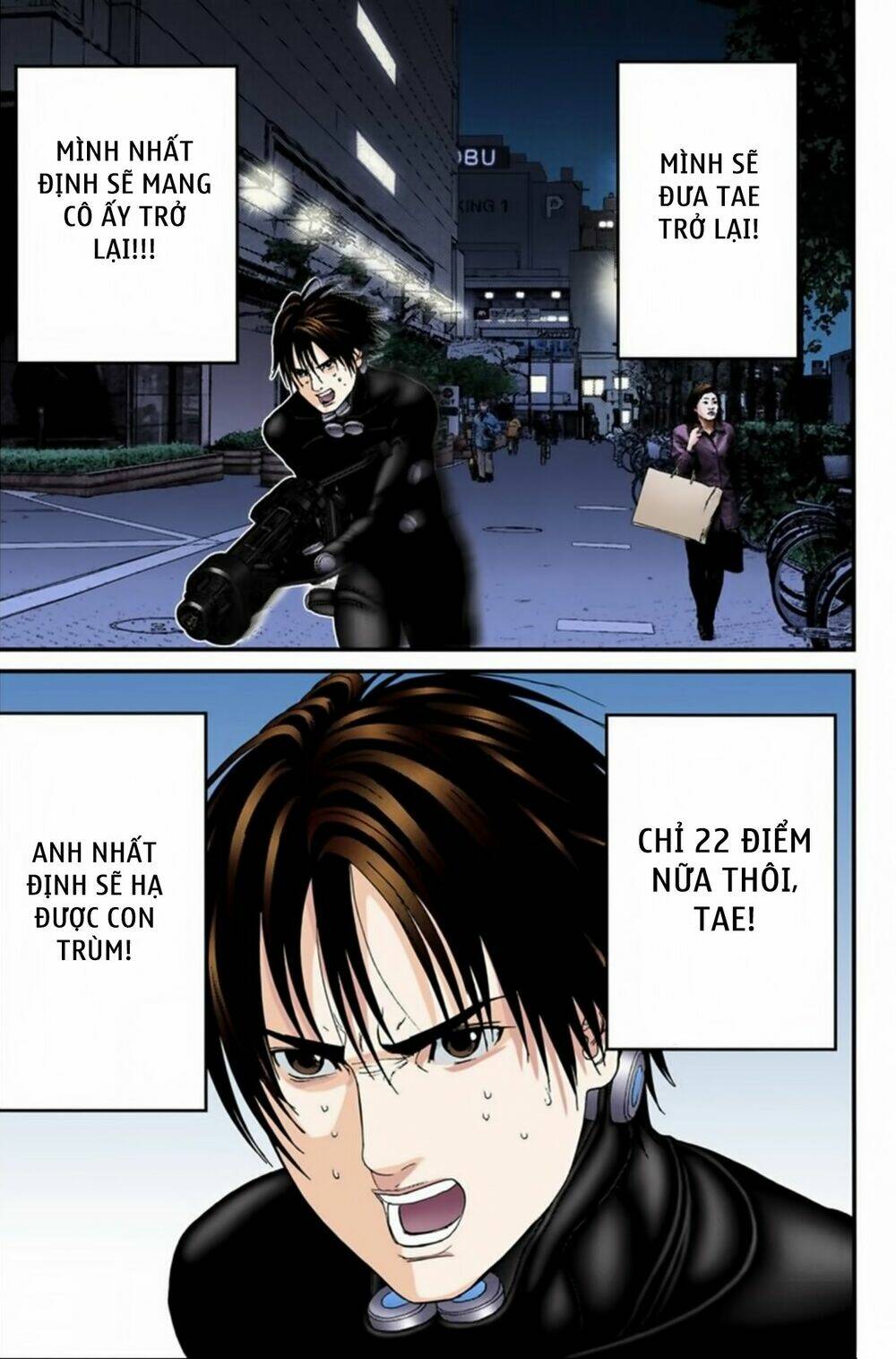 gantz-full-color/11