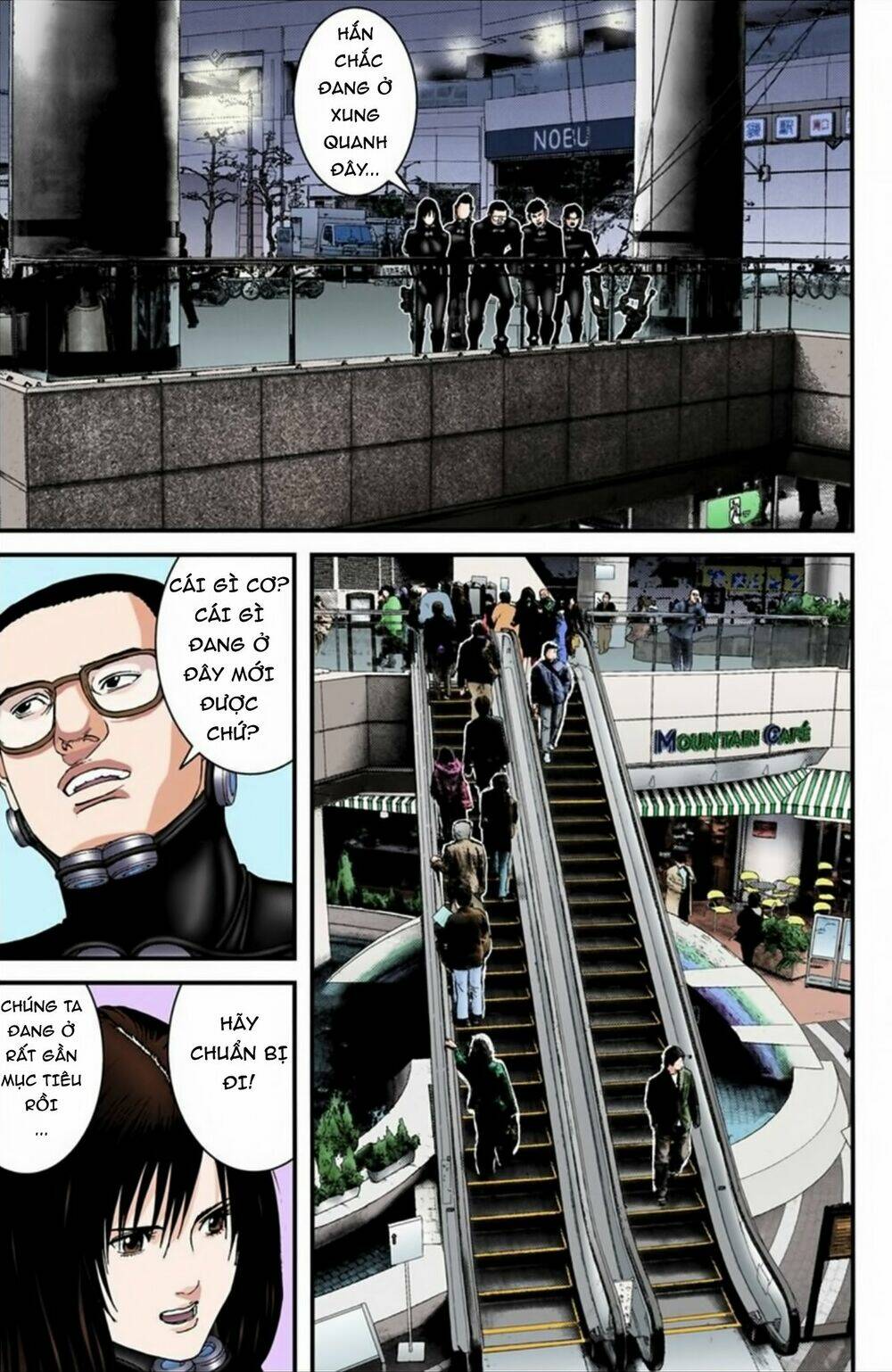 gantz-full-color/13