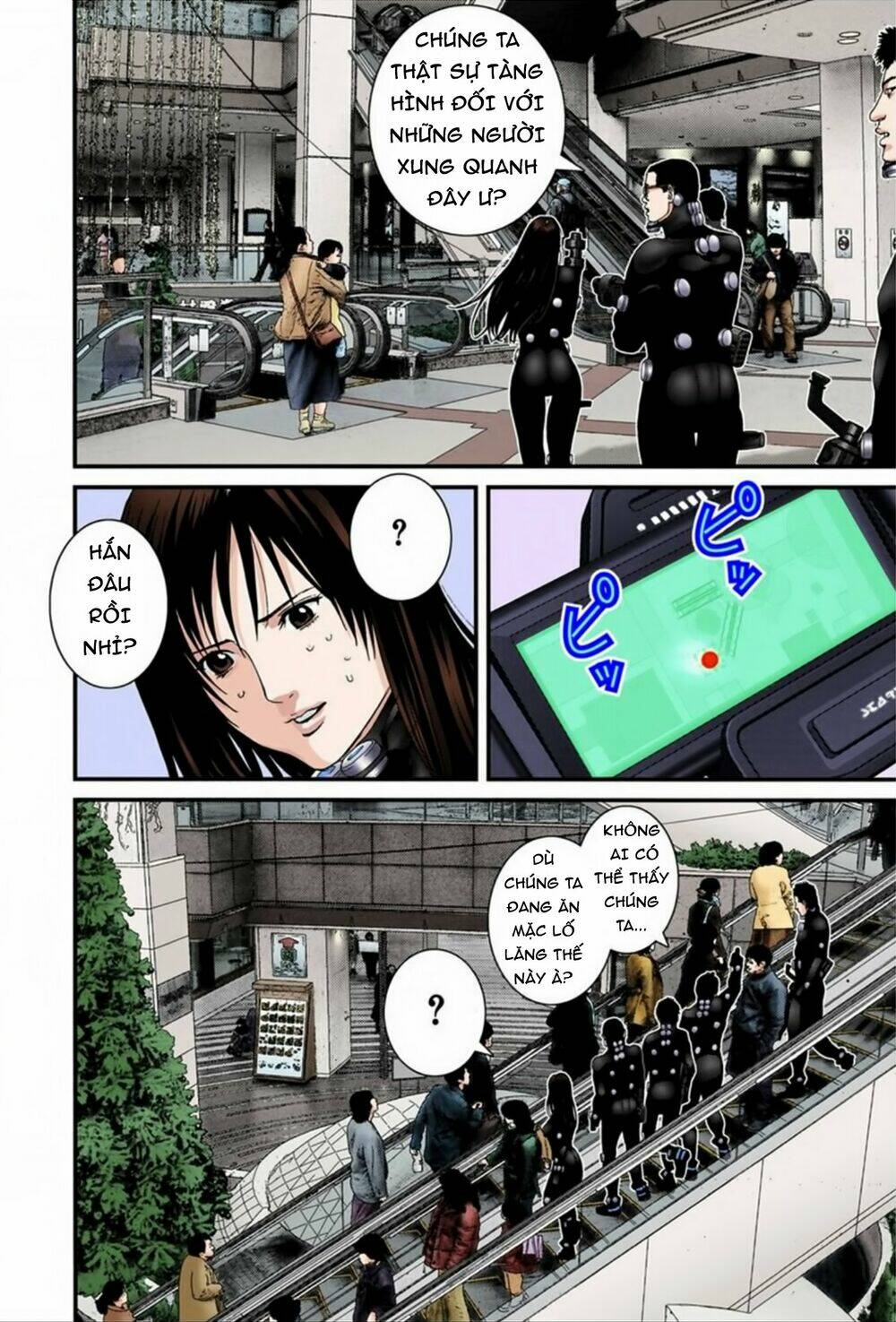 gantz-full-color/14