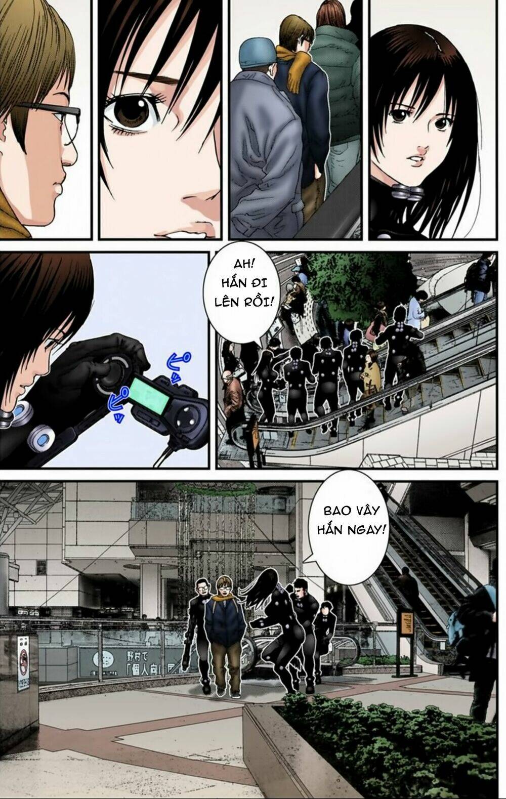 gantz-full-color/15