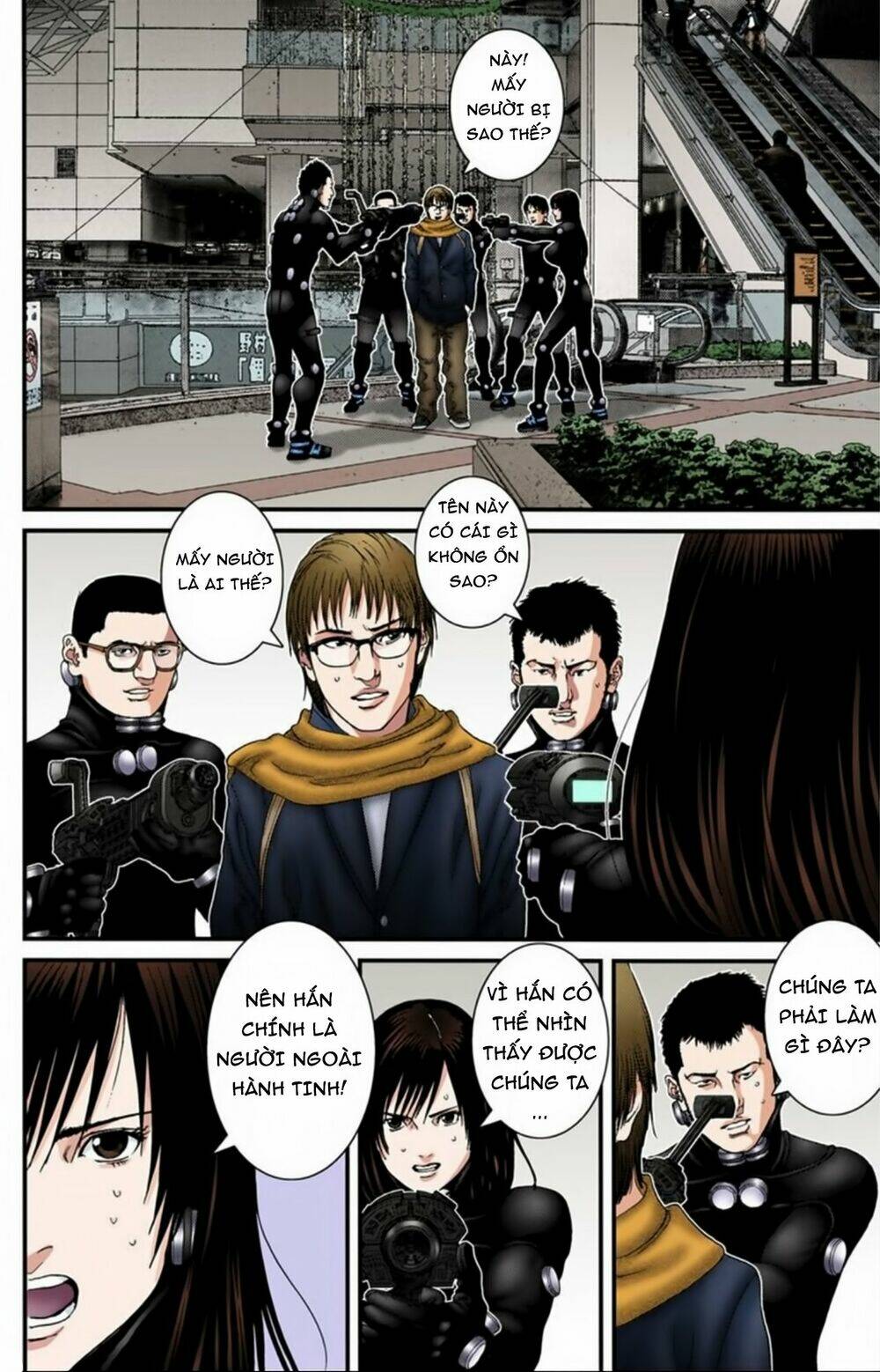 gantz-full-color/16