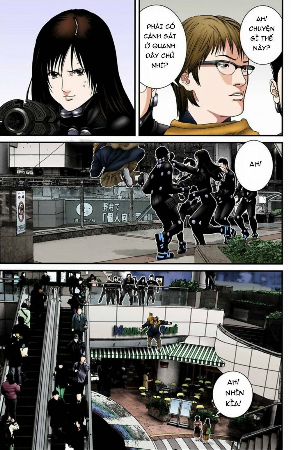 gantz-full-color/17