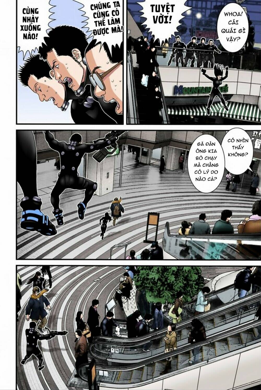 gantz-full-color/18