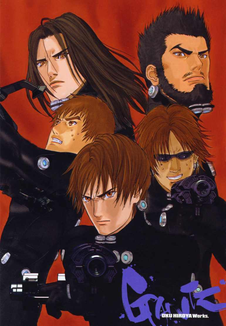 gantz-full-color/2