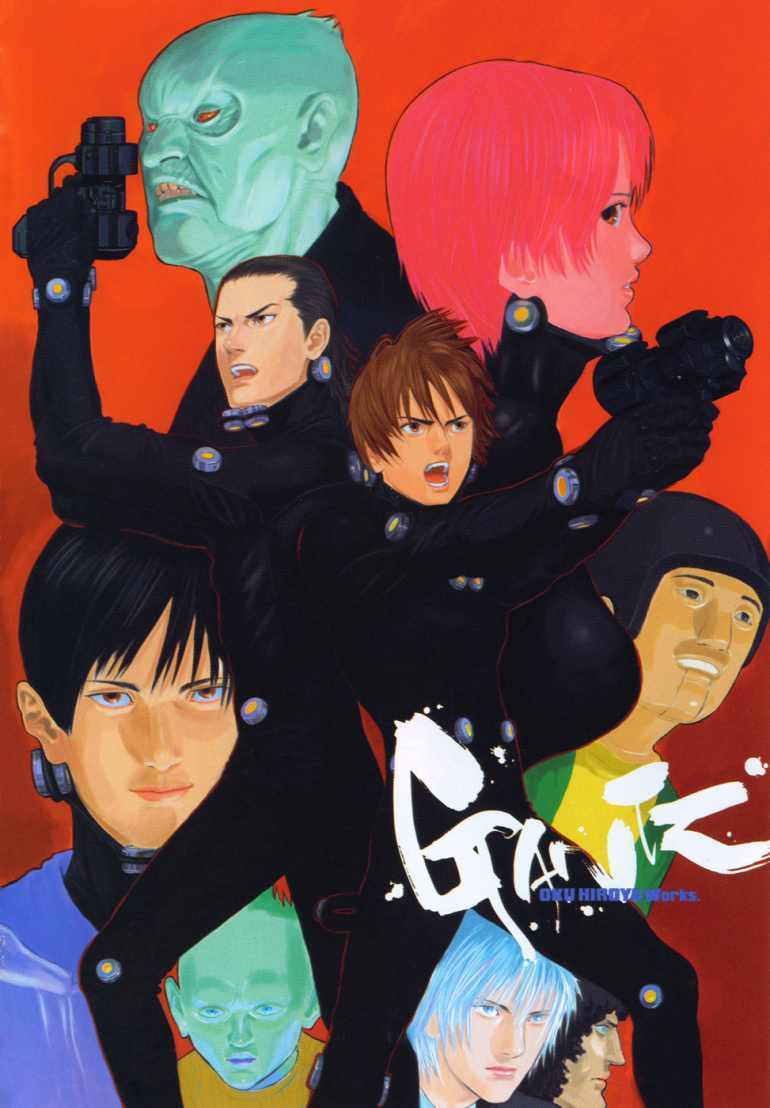 gantz-full-color/3