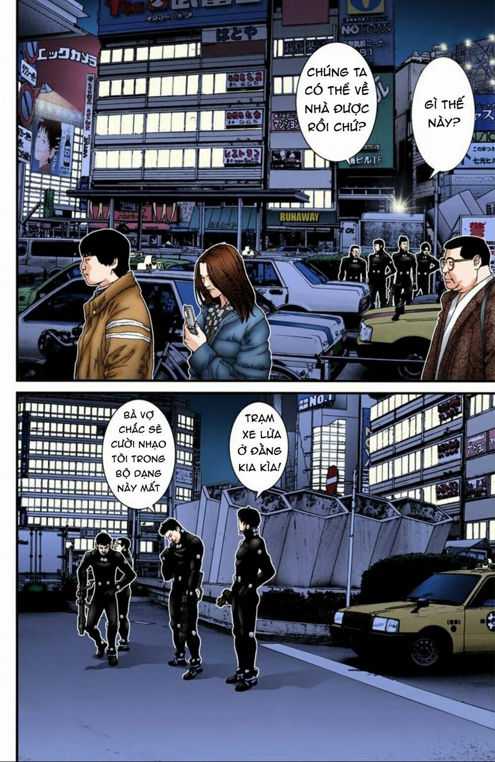 gantz-full-color/6