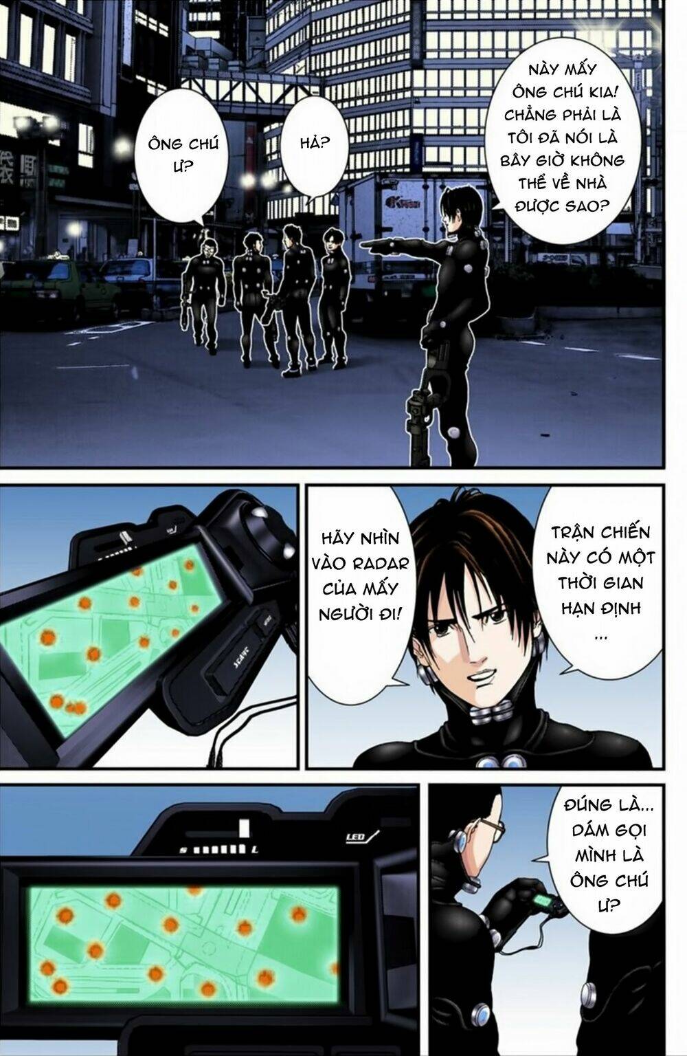 gantz-full-color/7