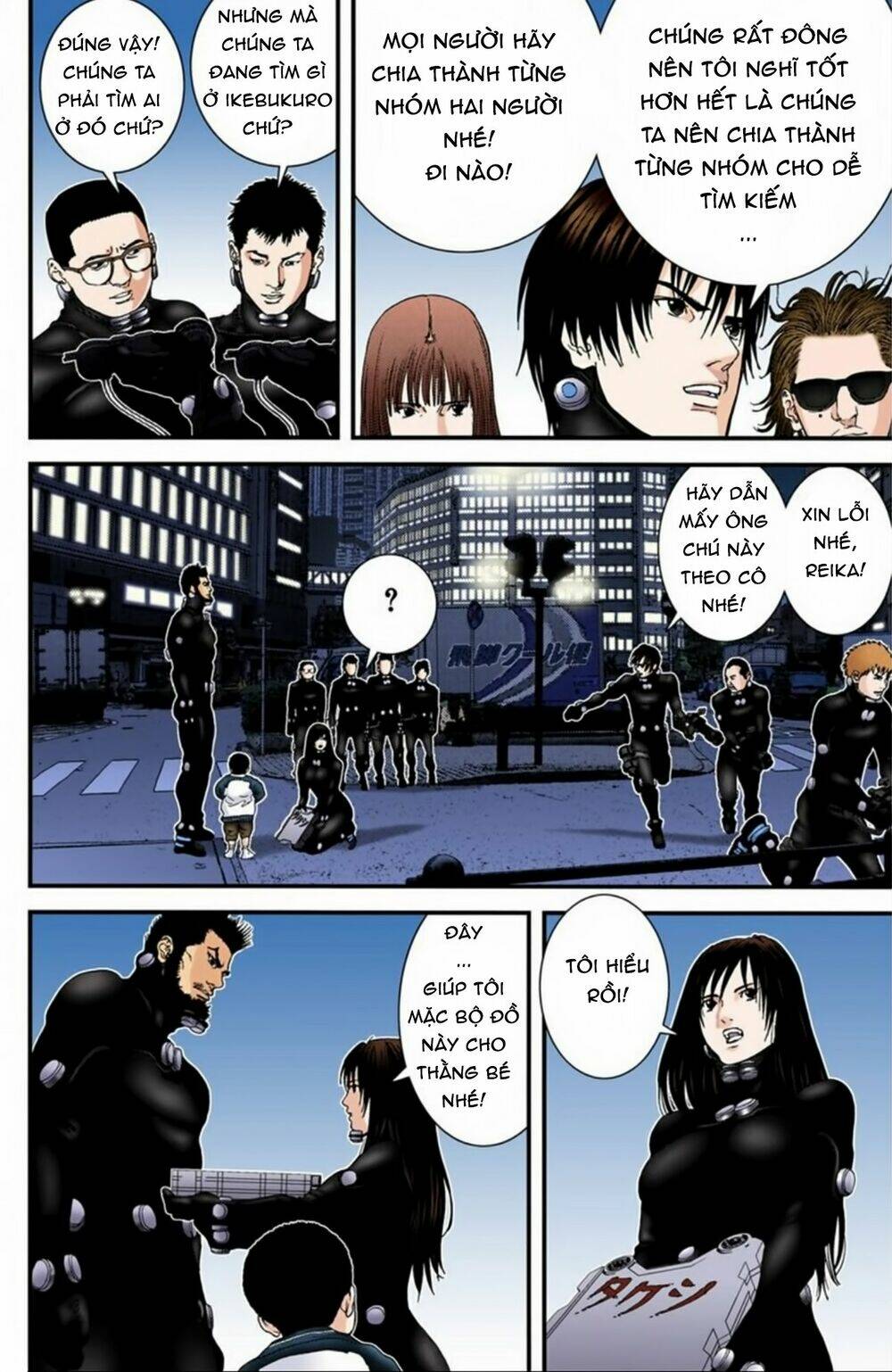 gantz-full-color/8