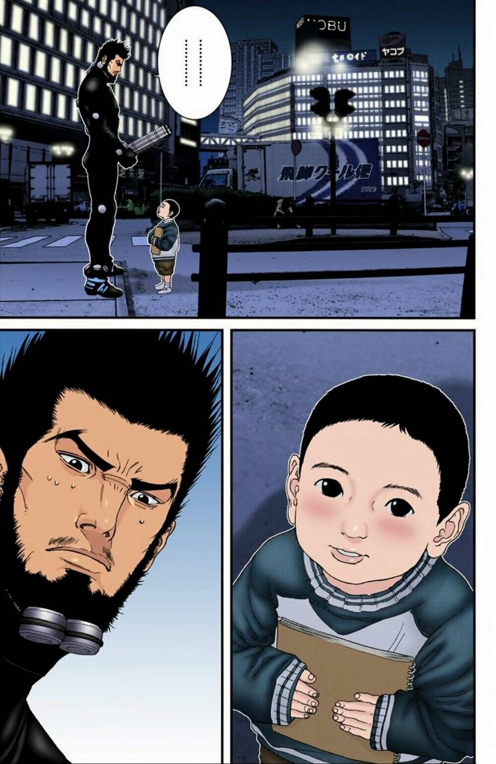 gantz-full-color/9