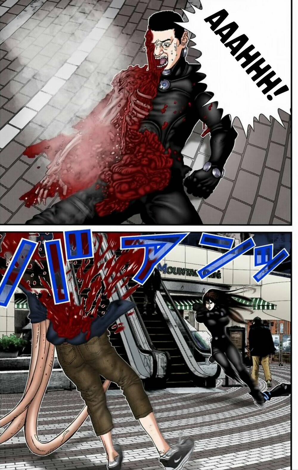 gantz-full-color/12