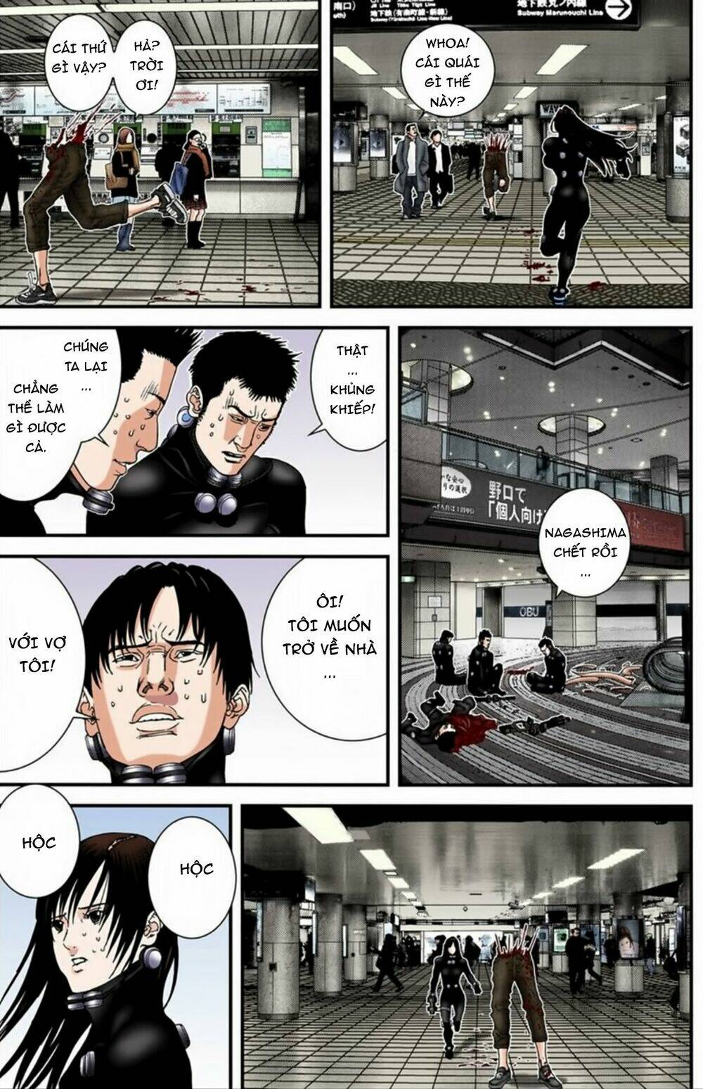 gantz-full-color/14