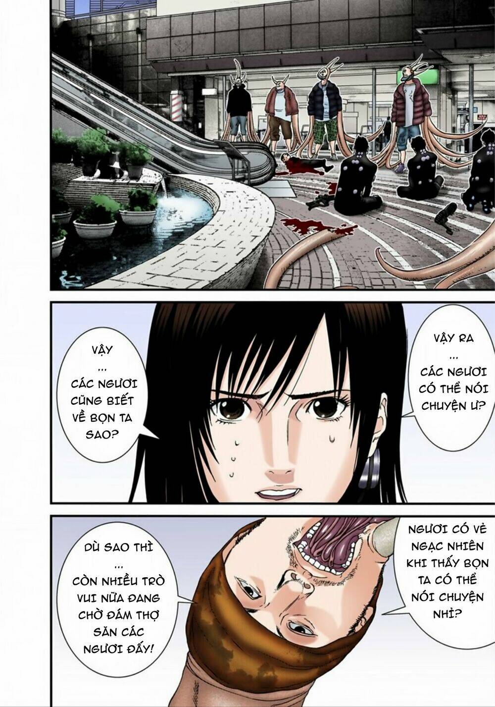 gantz-full-color/16