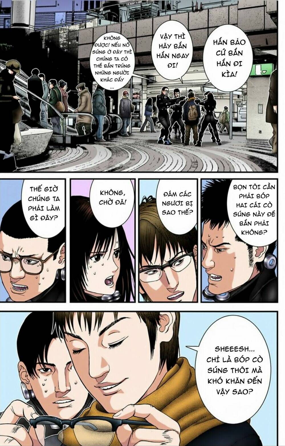 gantz-full-color/2