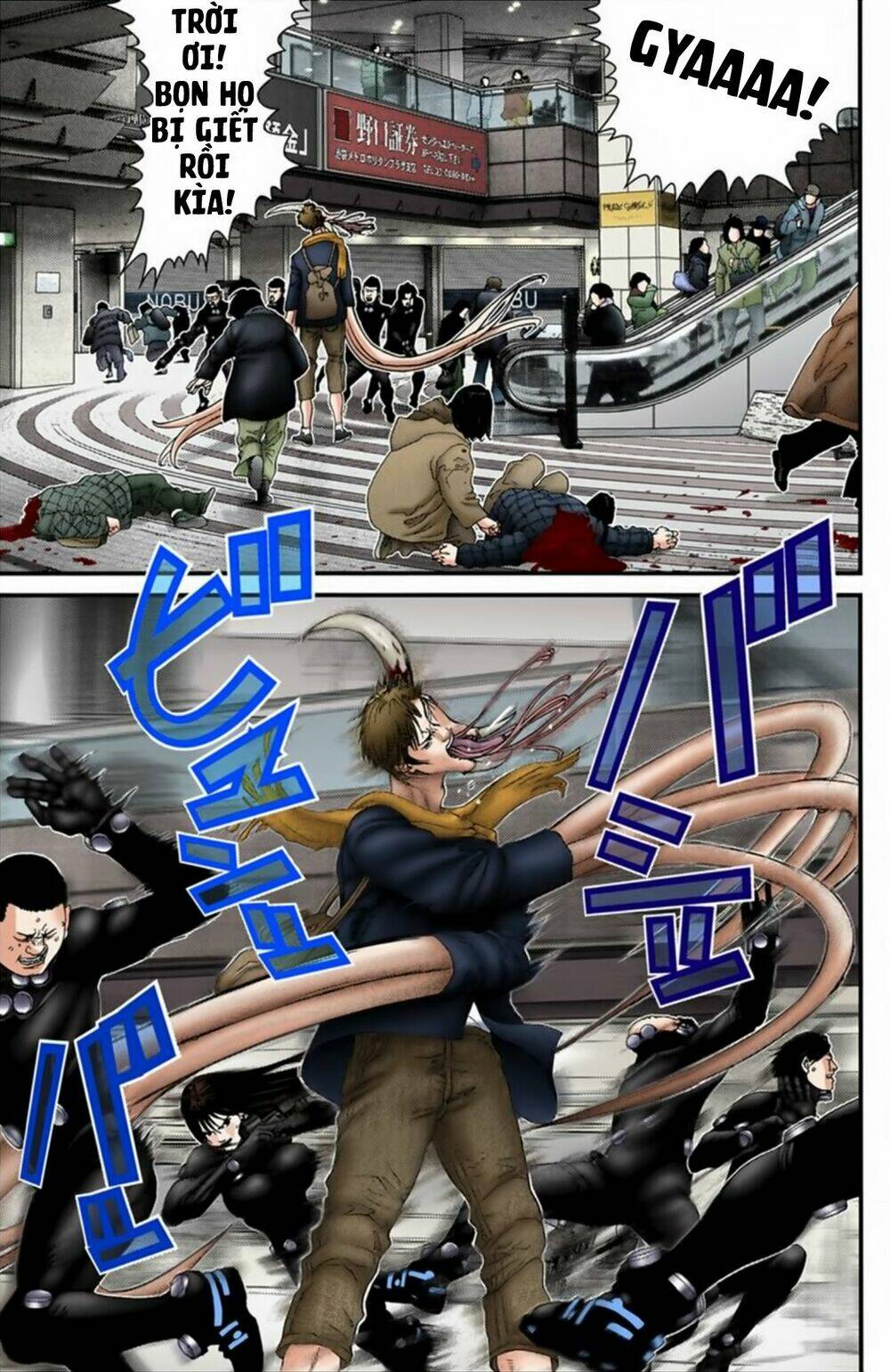 gantz-full-color/8