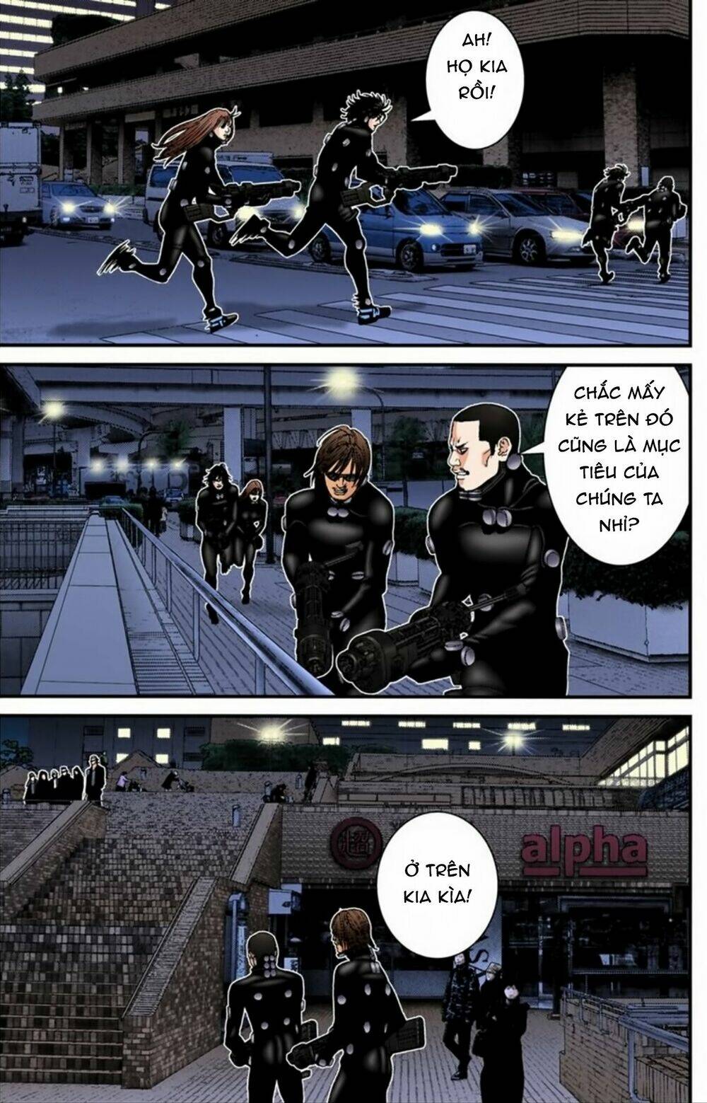 gantz-full-color/10