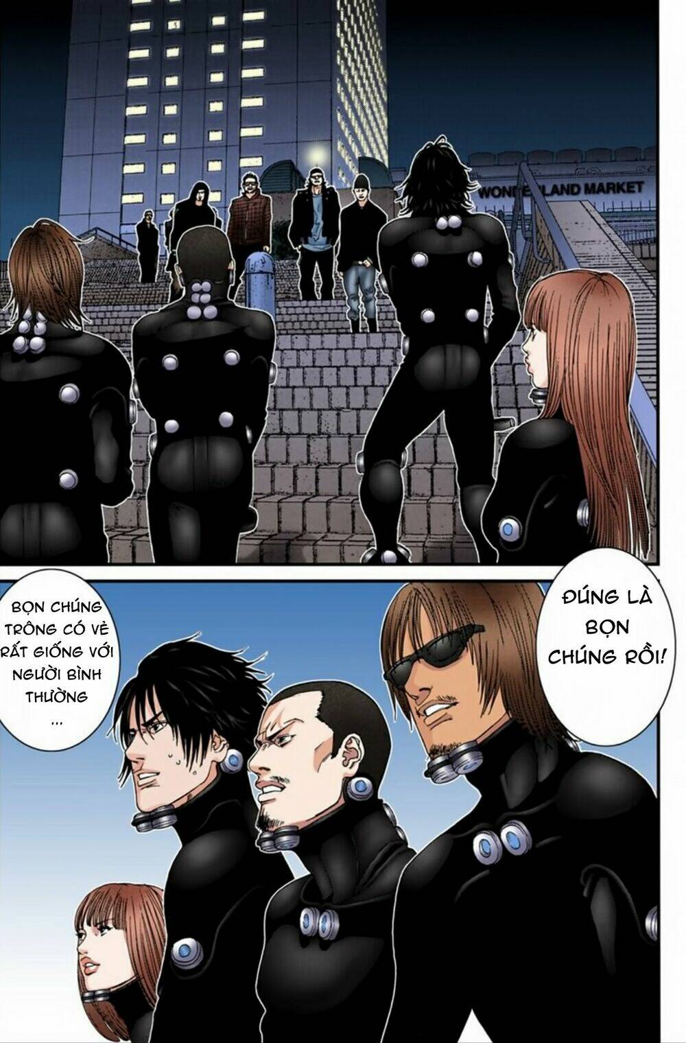 gantz-full-color/15