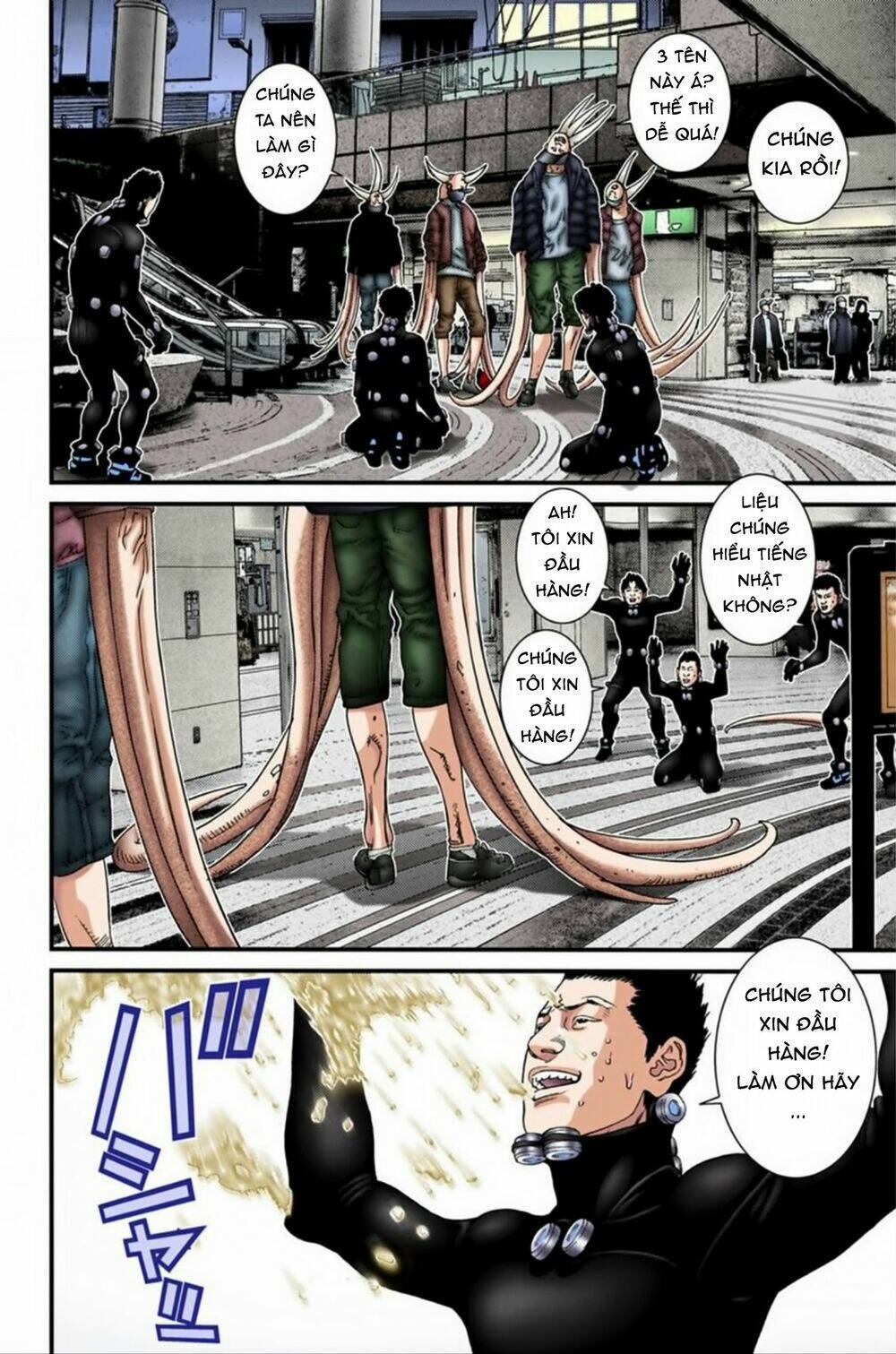 gantz-full-color/5