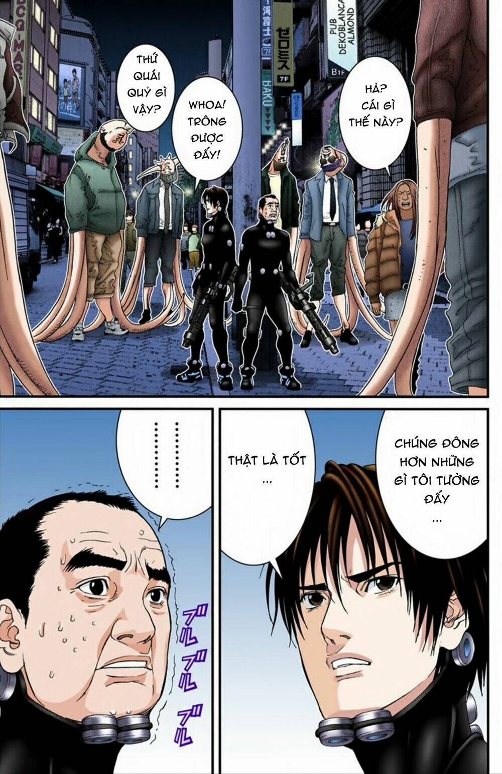 gantz-full-color/6