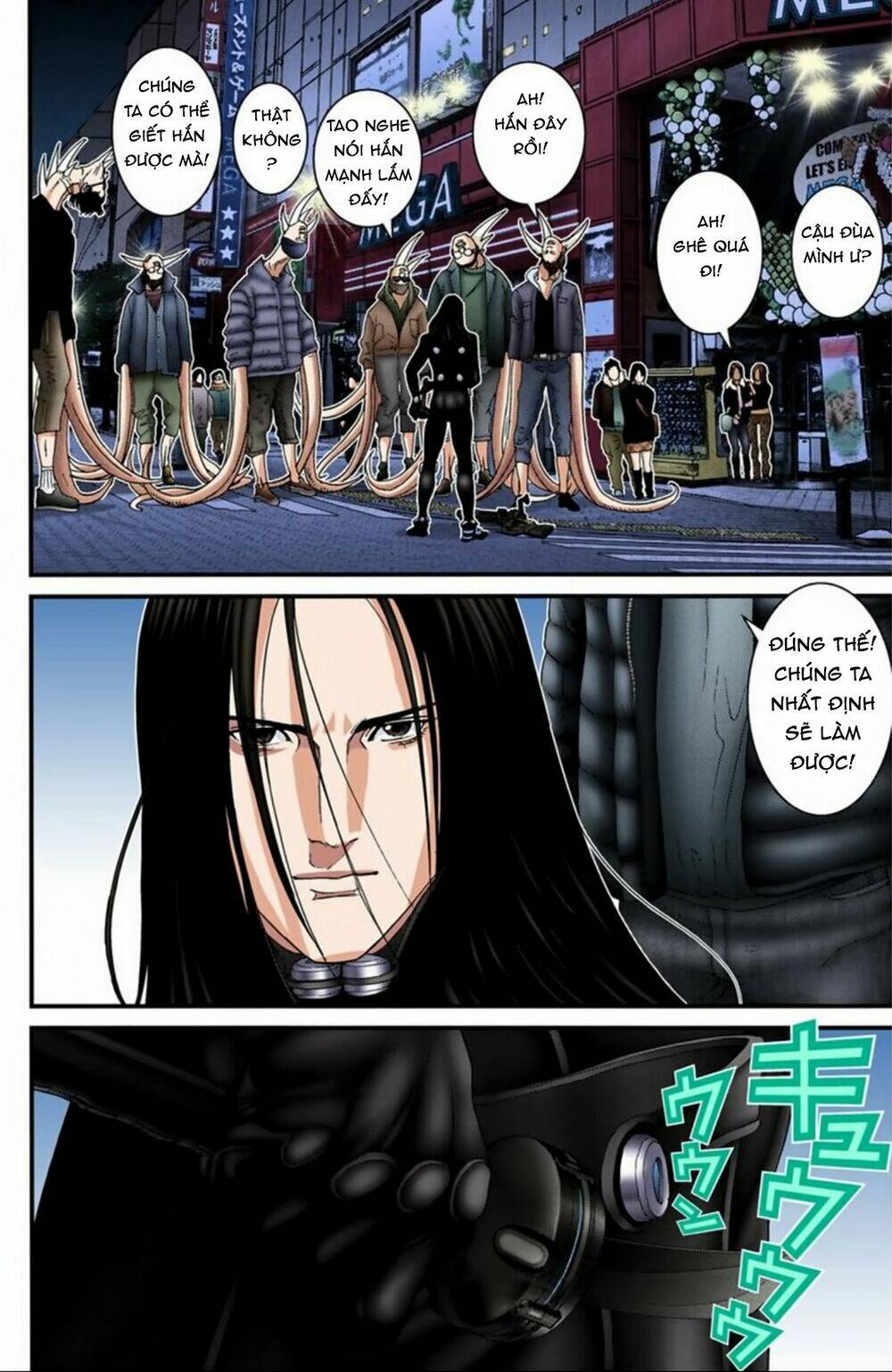 gantz-full-color/7