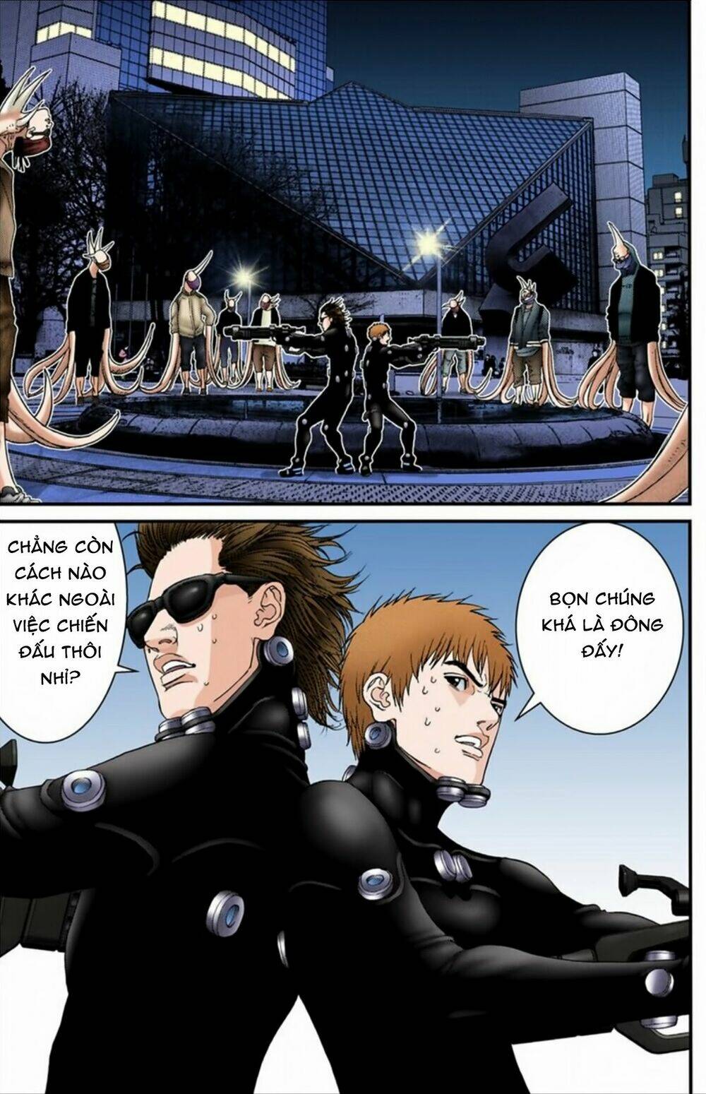 gantz-full-color/8