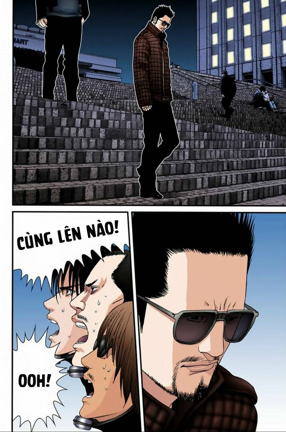 gantz-full-color/11