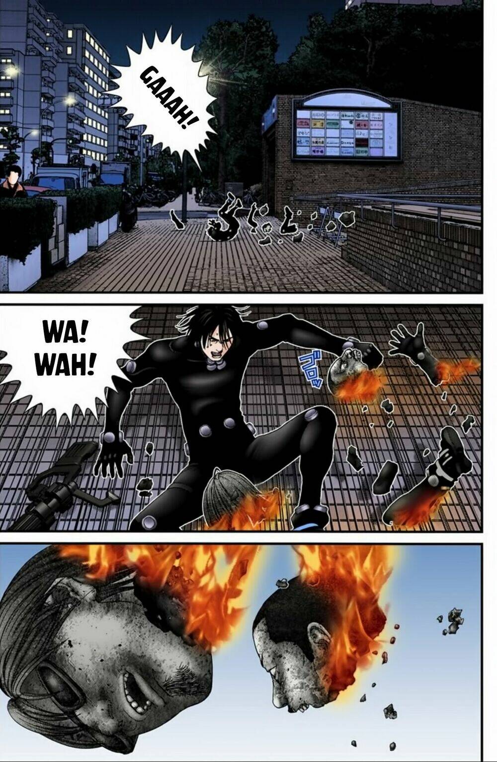 gantz-full-color/12