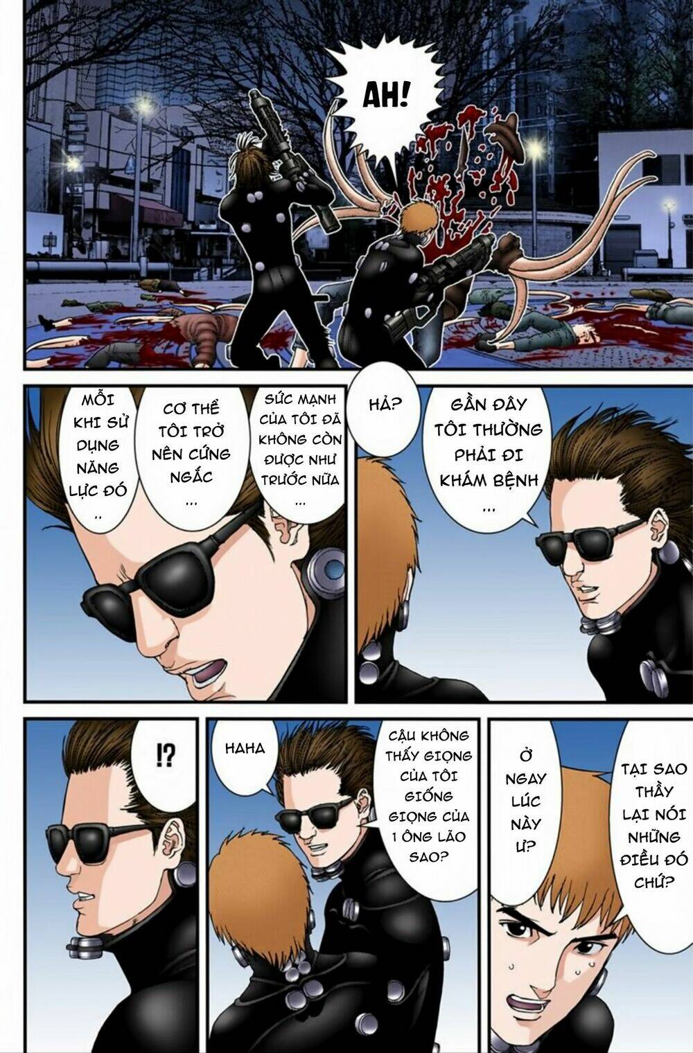 gantz-full-color/13