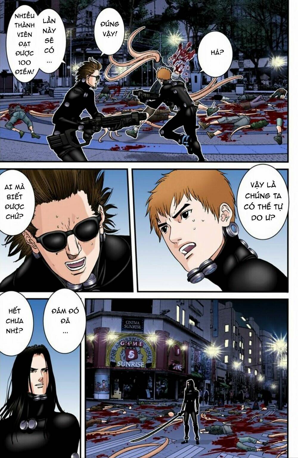 gantz-full-color/7