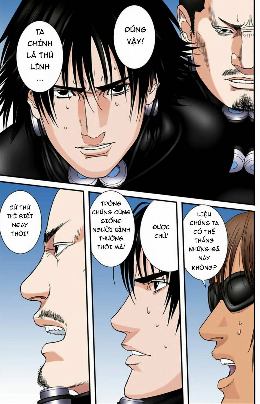 gantz-full-color/9