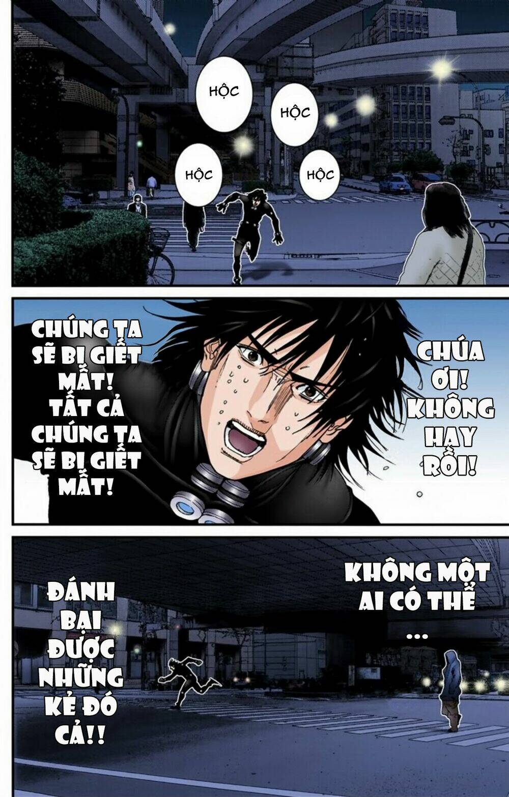 gantz-full-color/5