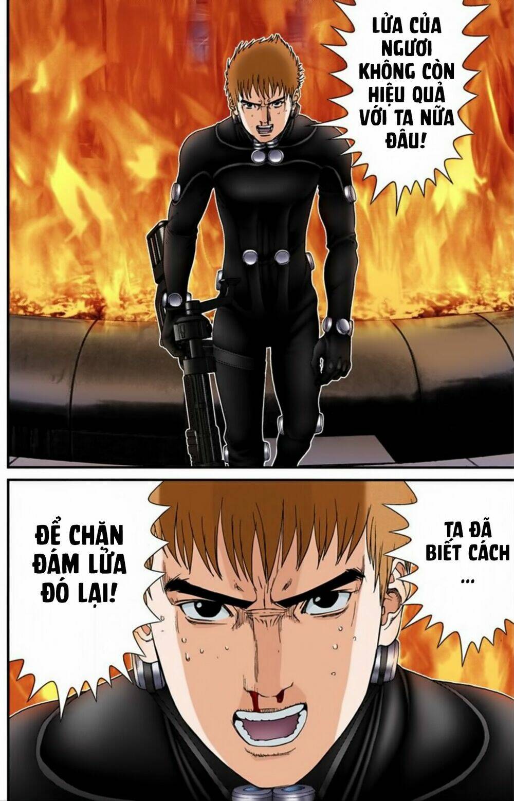 gantz-full-color/11