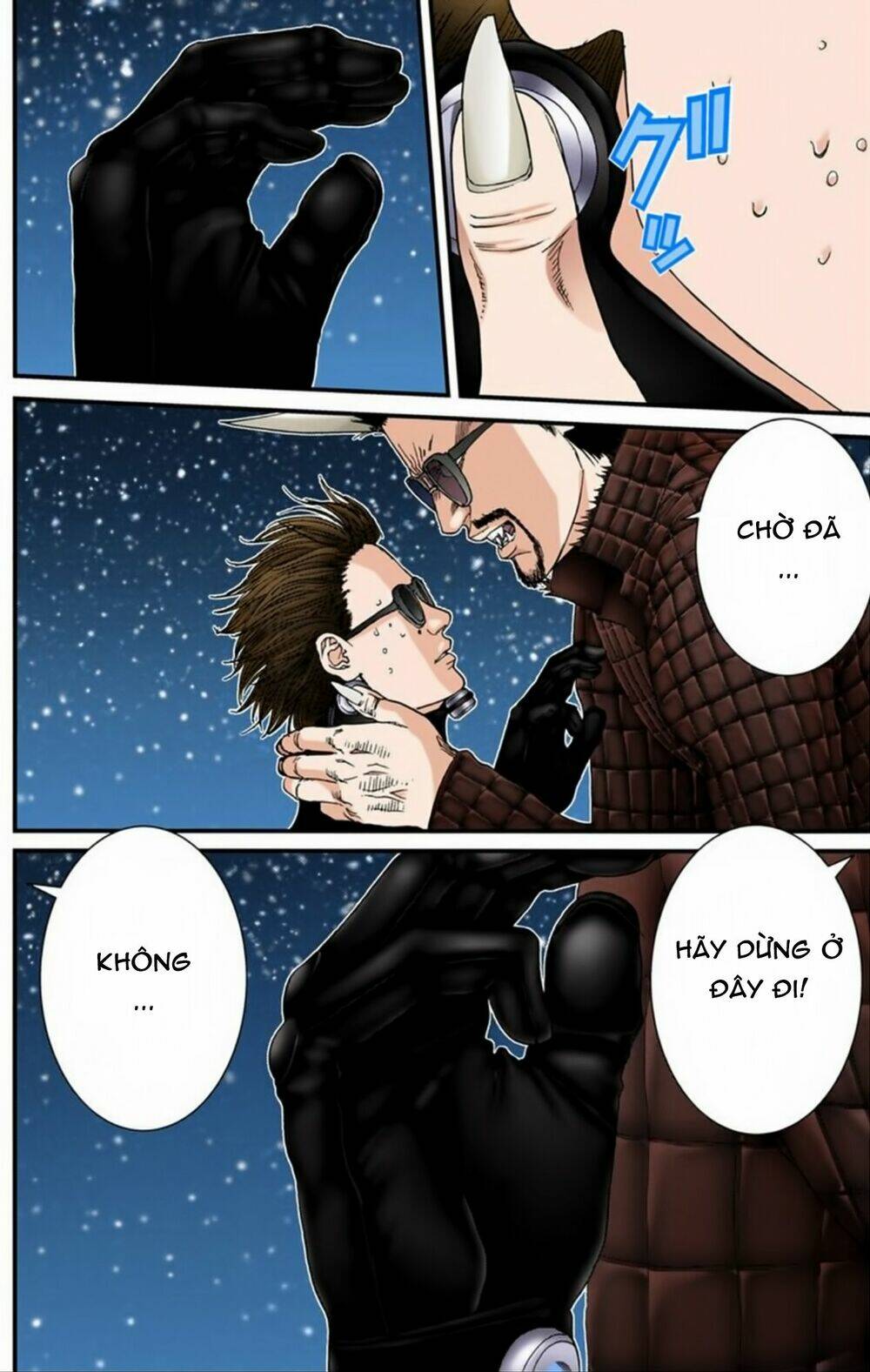 gantz-full-color/14