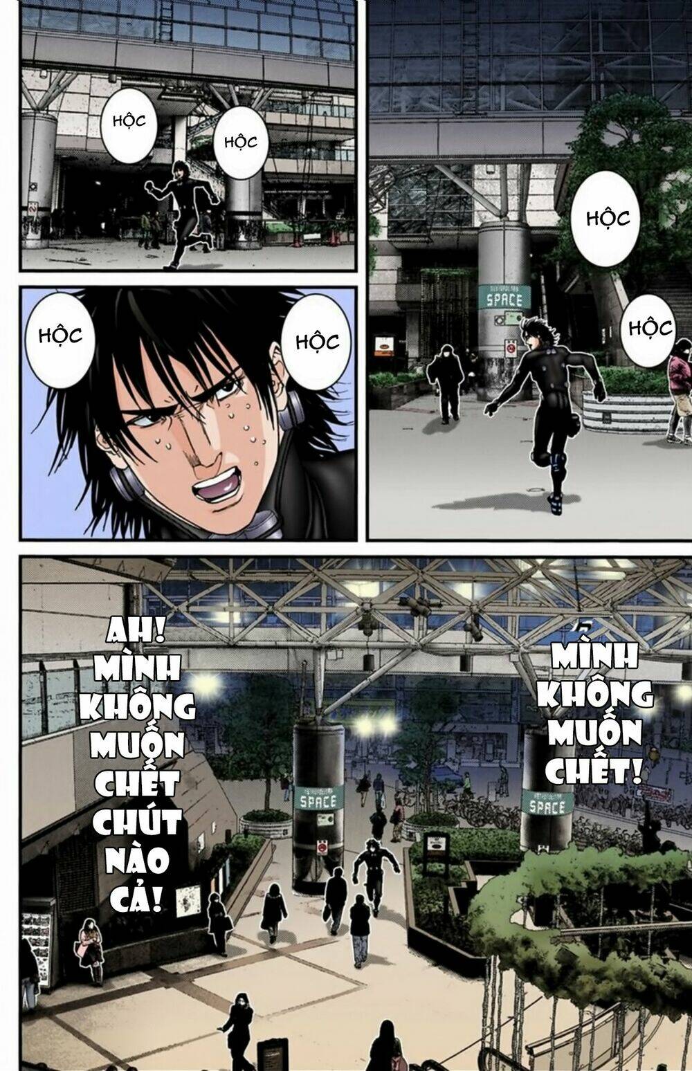 gantz-full-color/1