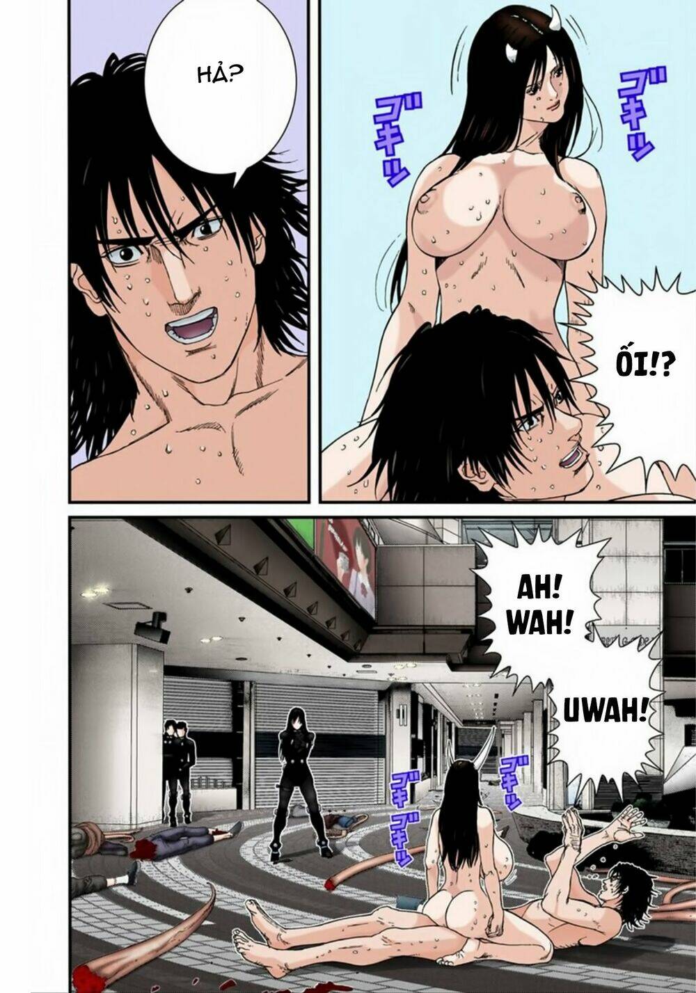 gantz-full-color/16