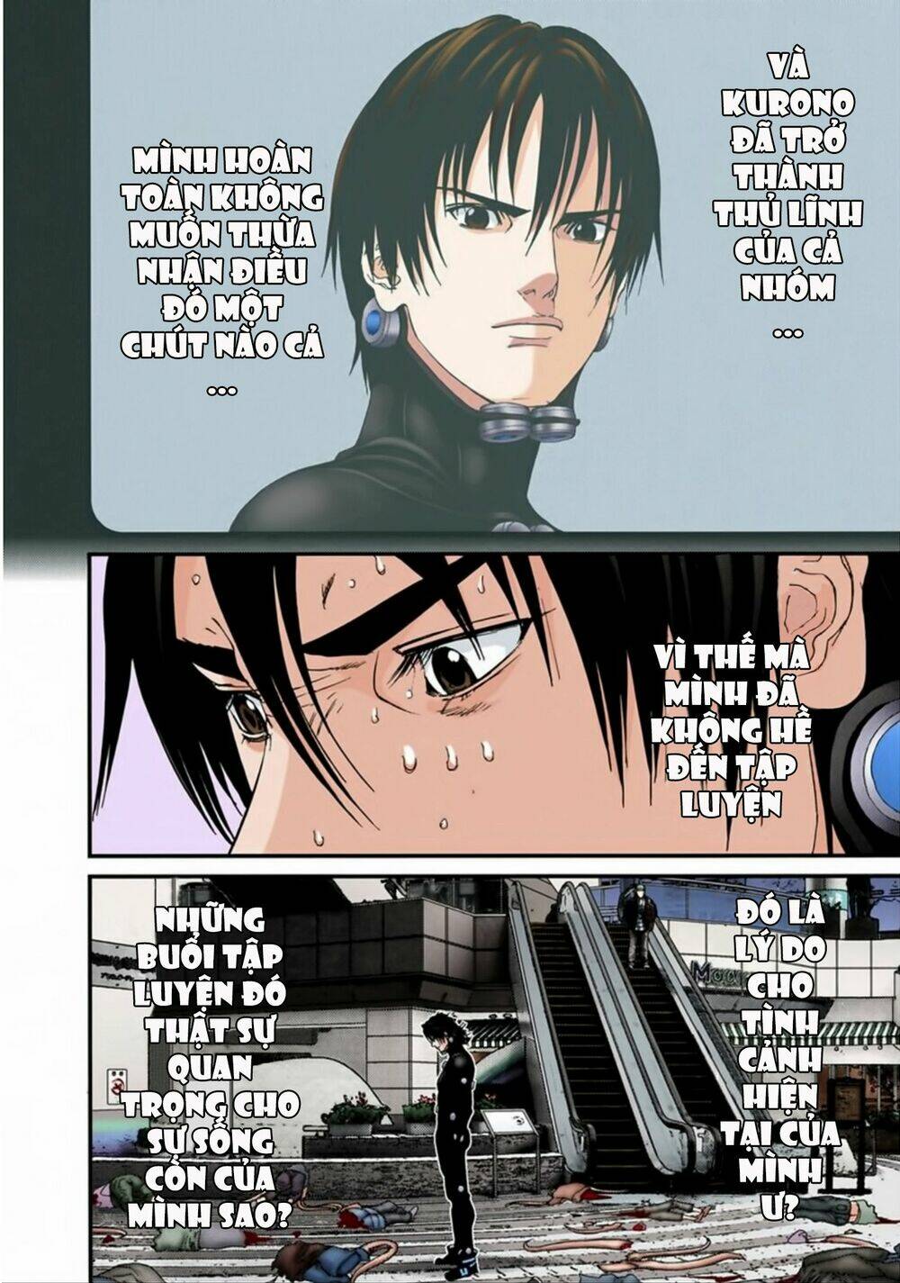 gantz-full-color/5