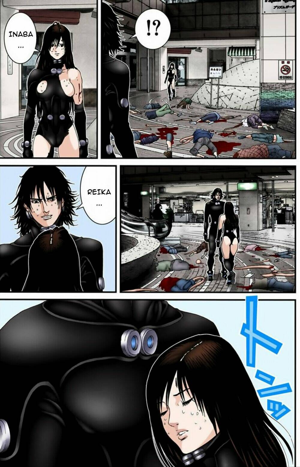 gantz-full-color/6