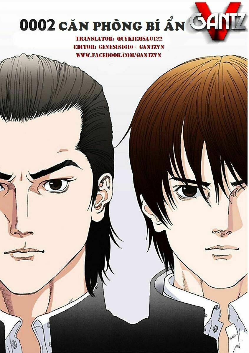 gantz-full-color/0