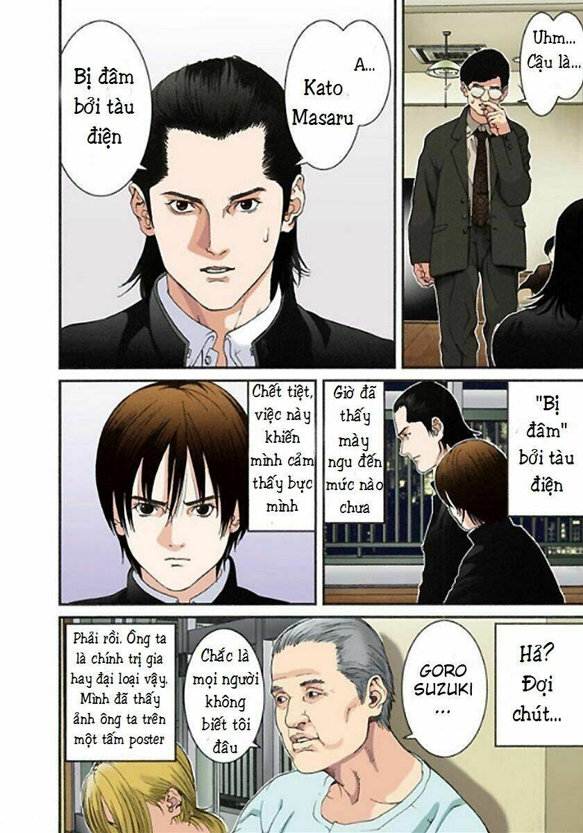 gantz-full-color/16