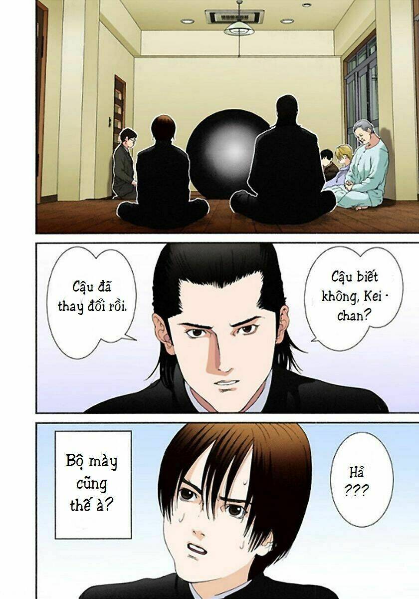 gantz-full-color/20