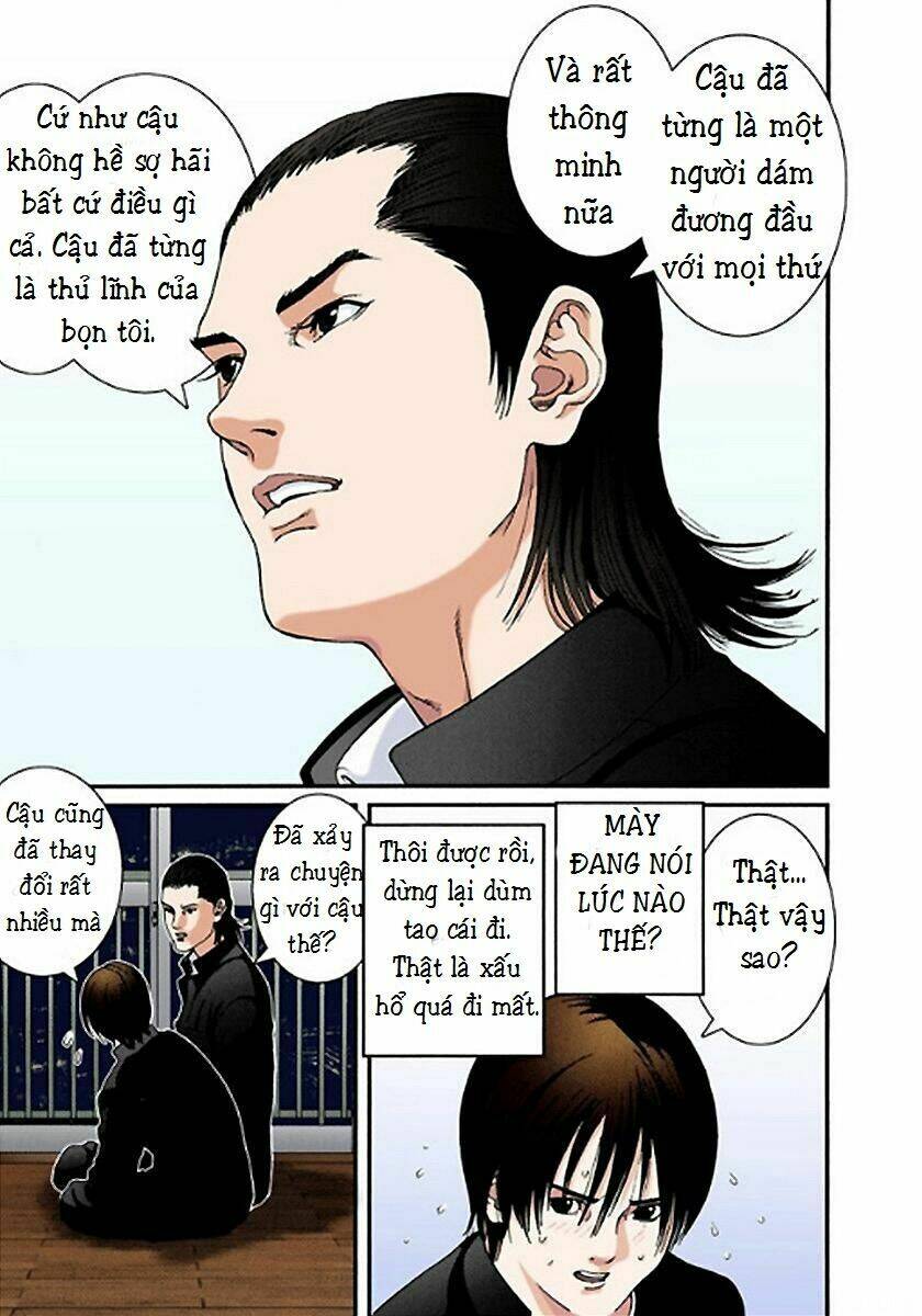 gantz-full-color/21