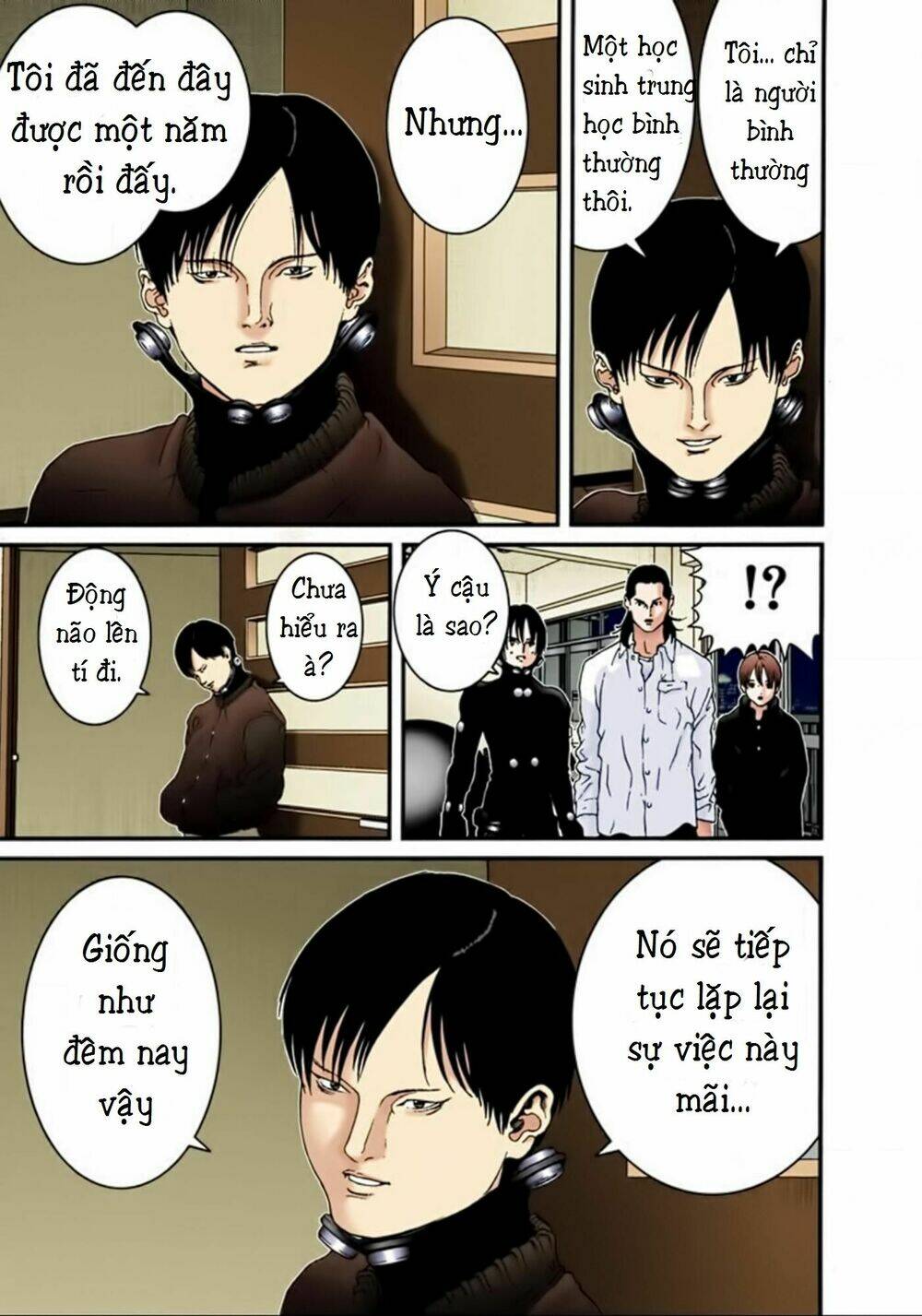 gantz-full-color/12