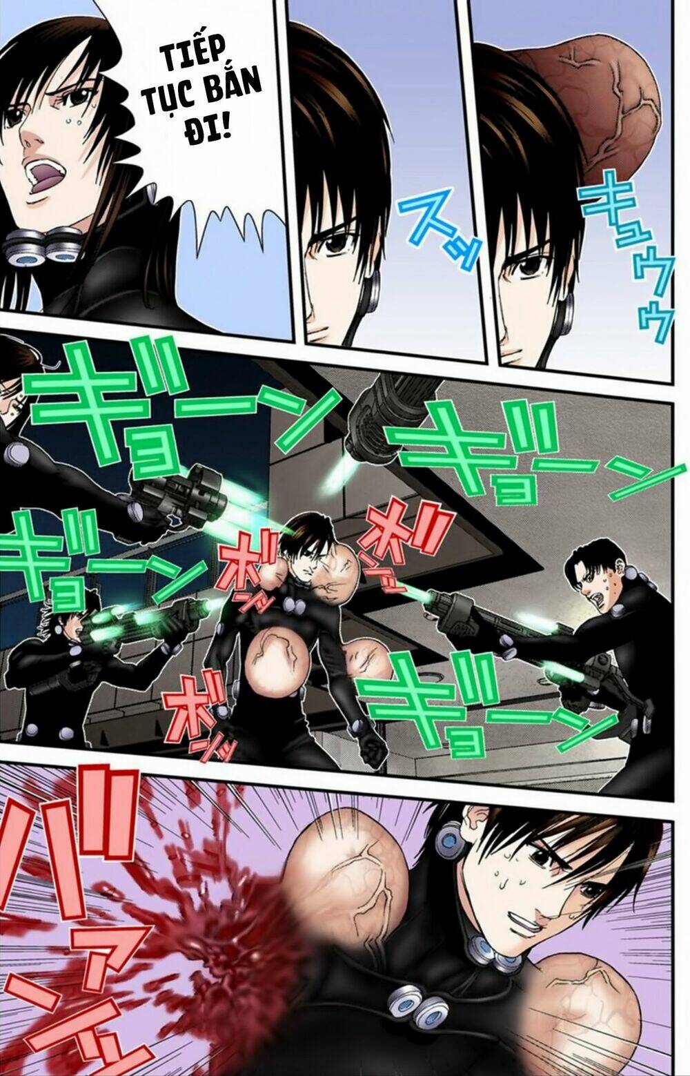 gantz-full-color/13