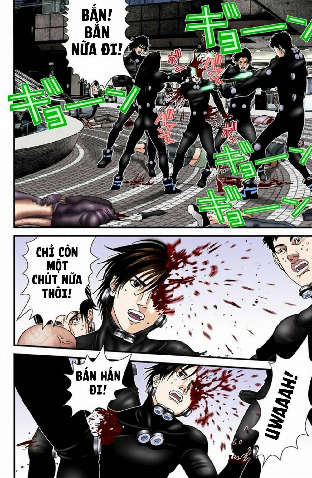 gantz-full-color/14