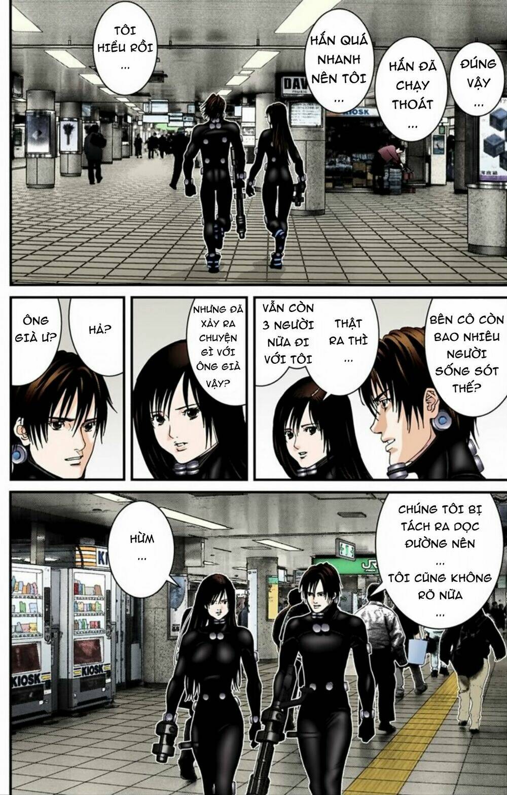 gantz-full-color/2